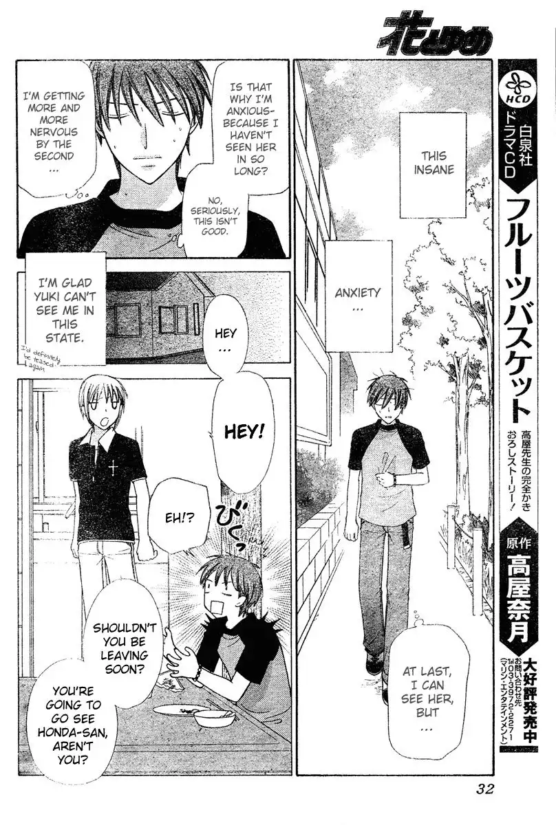 Fruits Basket Chapter 128 22